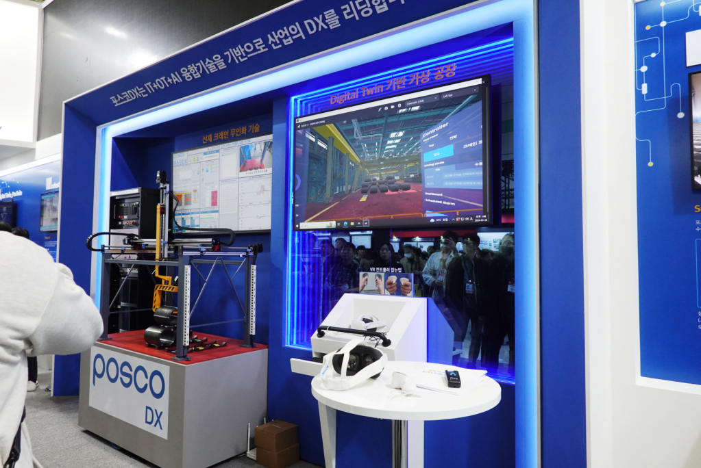 스마트팩토리 크레인 설비 자동화 VR 시뮬레이션​