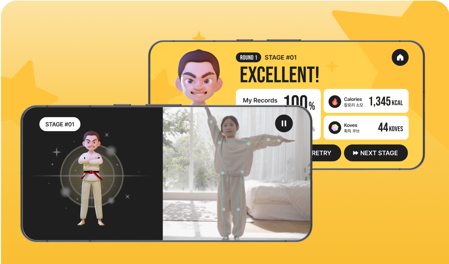 하이퍼이지 3D 시뮬레이션 바바라 목업